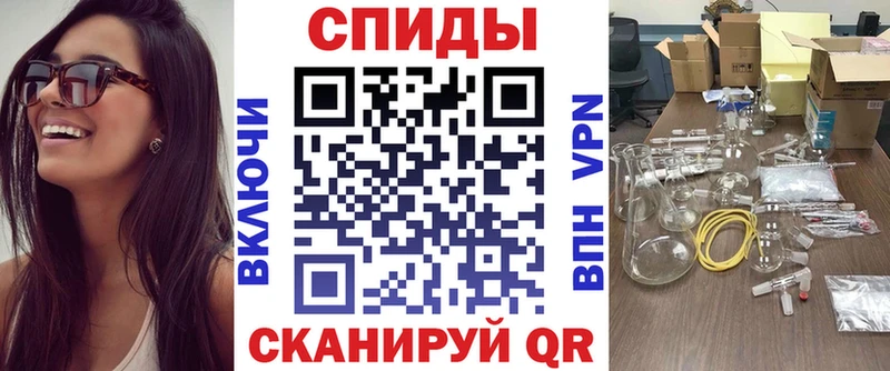 Amphetamine 98% Каневская