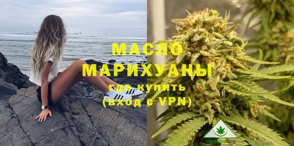 кокаин премиум Балабаново