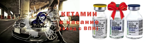 эйфоретик Балахна