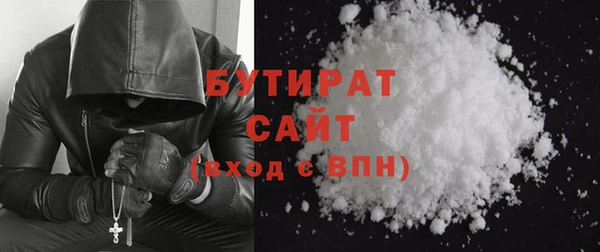 синтетический гашиш Баксан
