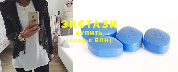 кокаин премиум Балабаново