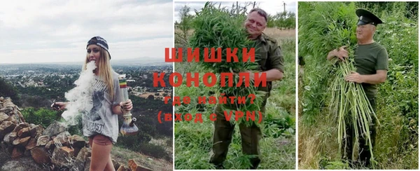 кокаин премиум Балабаново