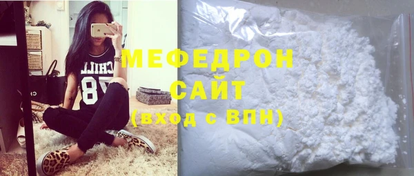 синтетический гашиш Баксан