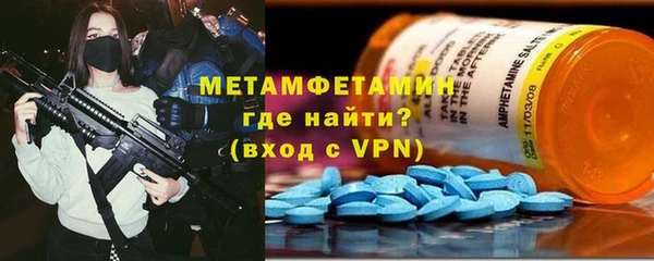 кокаин премиум Балабаново